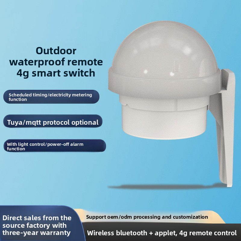Tuya 4g Waterproof Remote Cont - مراجعة Outdoor Lighting Controller وسعره
