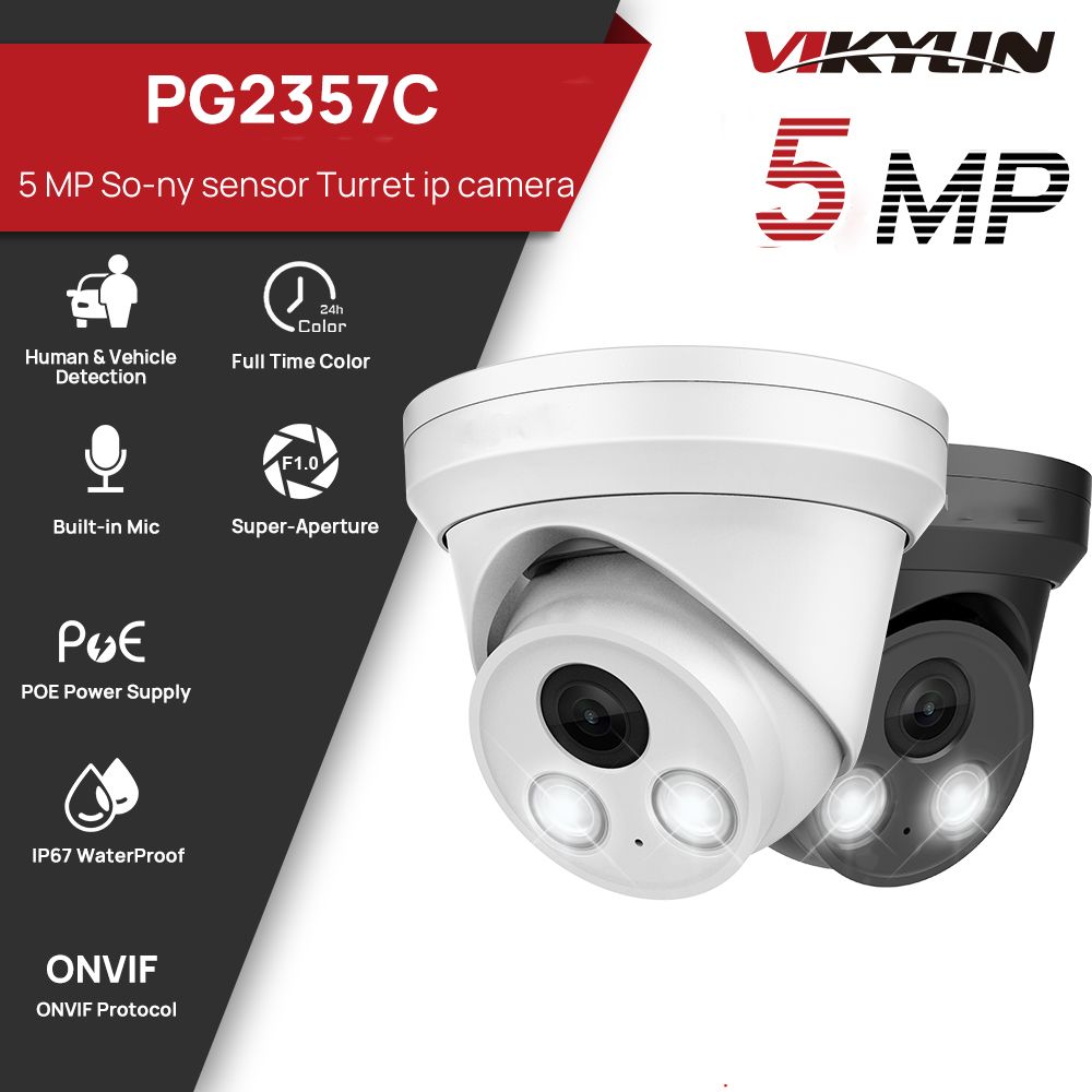 VIKYLIN 5MP Full Color Night V - مراجعة Outdoor Lighting Options وسعره