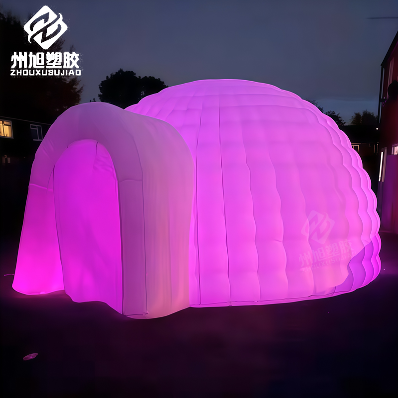Durable White Outdoor Inflatab - مراجعة Outdoor Lighting Rental For Party وسعره