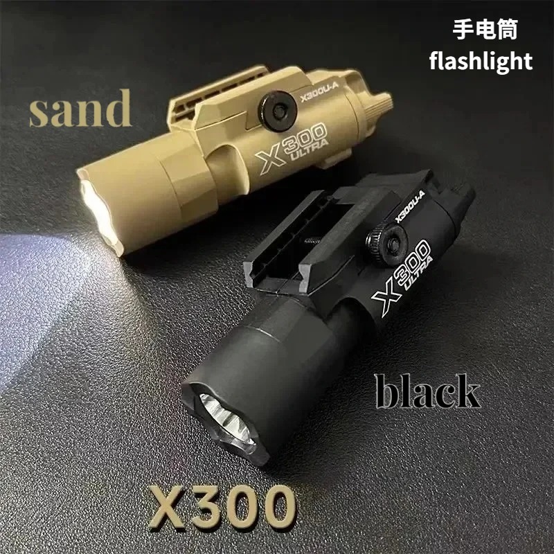 X300U-A Small Size Rail Mount  - مراجعة Outdoor Lighting Options وسعره