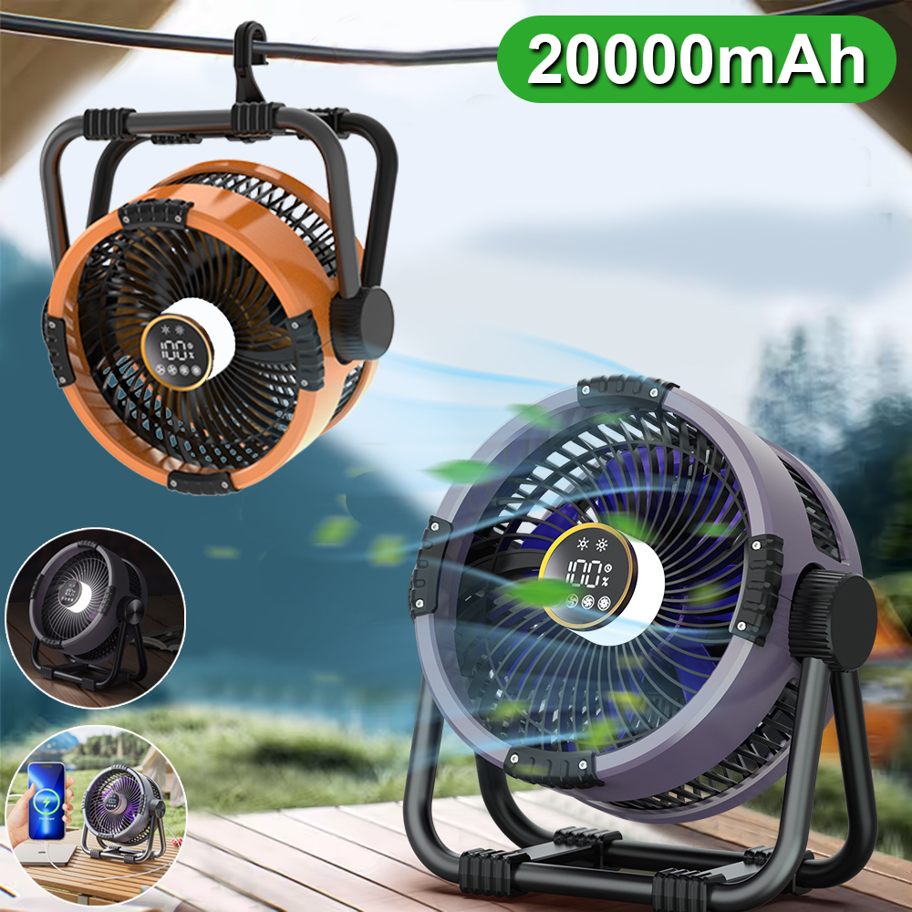 Ceiling Fan Portable Electric  - مراجعة Outdoor Lighting Controller وسعره