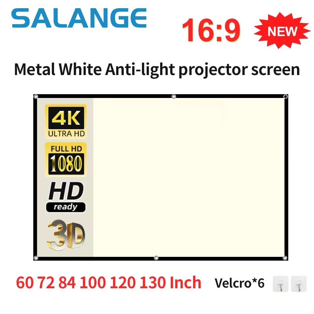 Salange White Grid Anti Light  - مراجعة Outdoor Lighting Grid Screen وسعره