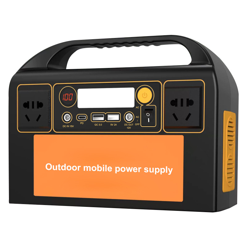 Portable 300W High Power Mobil - مراجعة Outdoor Lighting Options وسعره