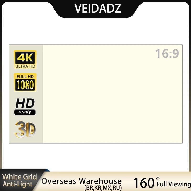 VEIDADZ Projector Screen 60 72 - مراجعة Outdoor Lighting Grid Screen وسعره