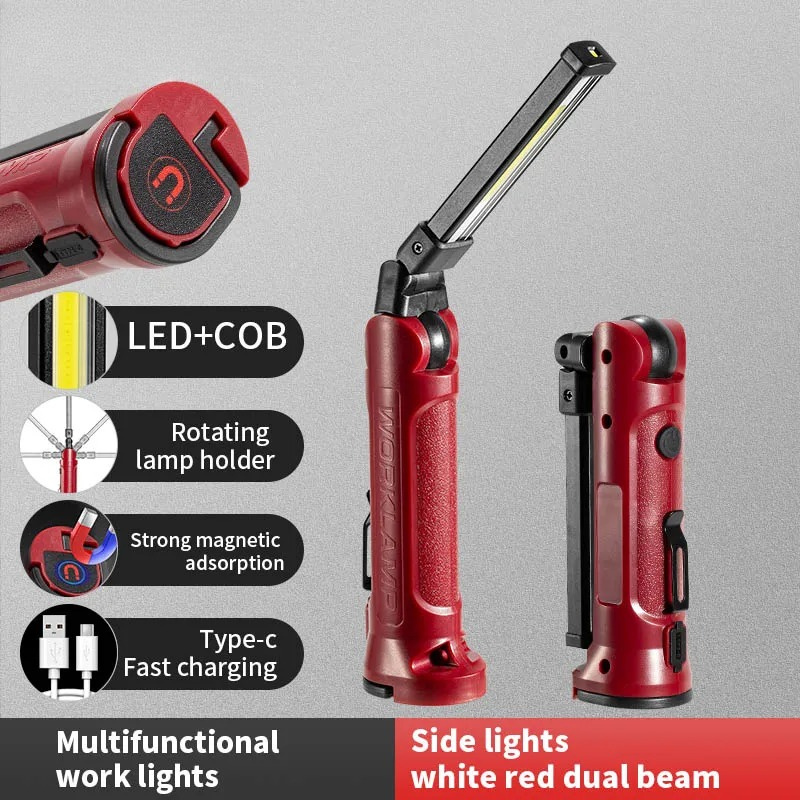 COB LED Work Light Rechargeabl - مراجعة Outdoor Lighting Types وسعره