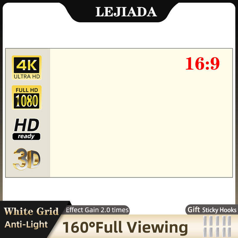 LEJIADA Projector Screen 60-13 - مراجعة Outdoor Lighting Grid Screen وسعره