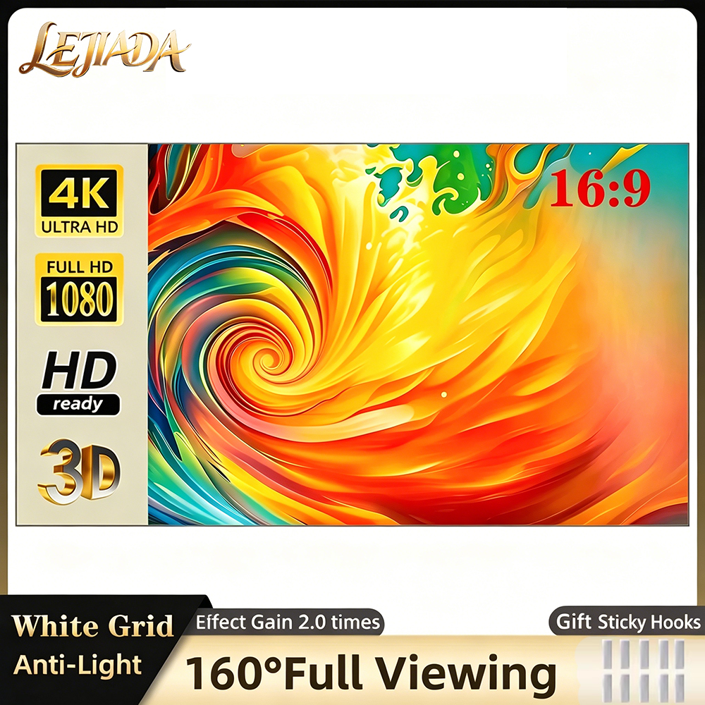 LEJIADA Anti-Light Brighten Pr - مراجعة Outdoor Lighting Grid Screen وسعره