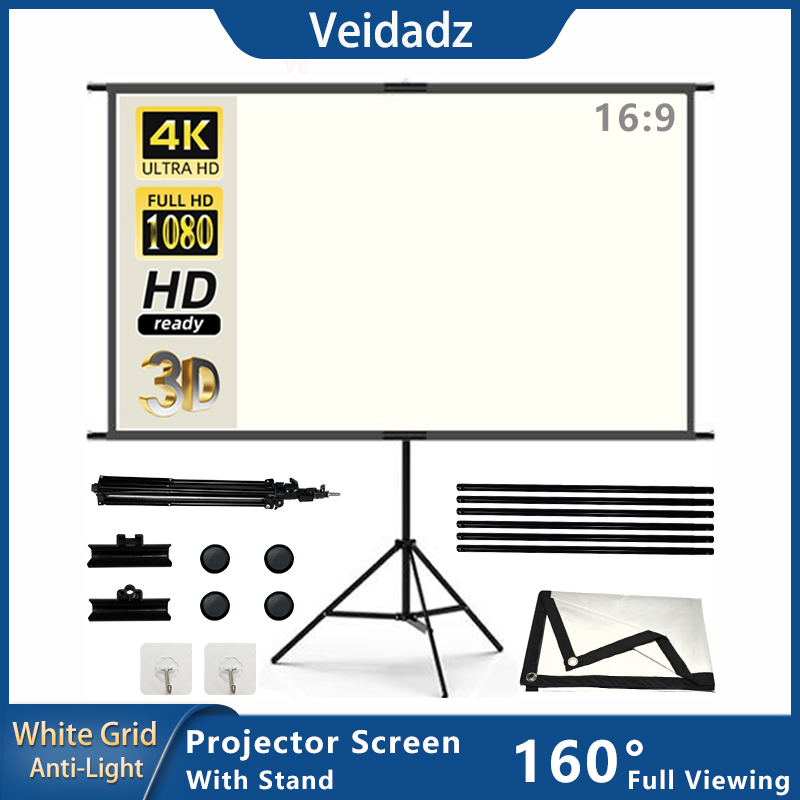 Projector Screen With Stand Wh - مراجعة Outdoor Lighting Grid Screen وسعره