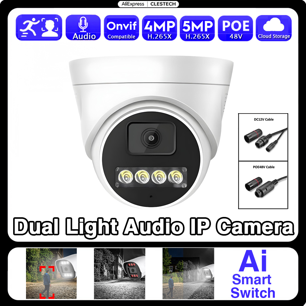 AI Audio IP POE Camera 5MP 4MP - مراجعة Outdoor Lighting Options وسعره