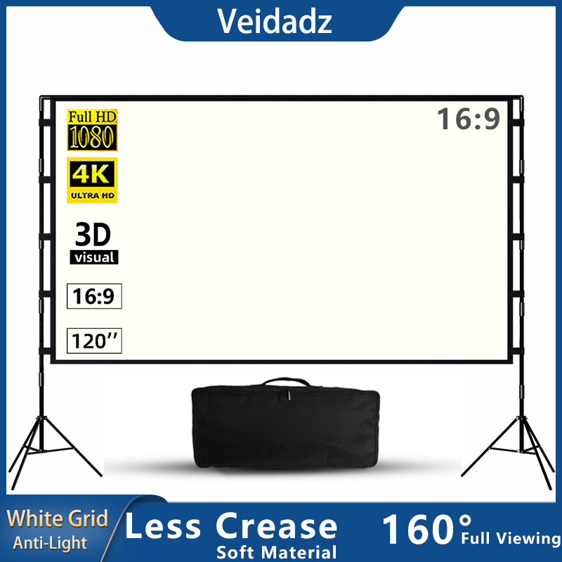 VEIDADZ Projector Screen With  - مراجعة Outdoor Lighting Grid Screen وسعره