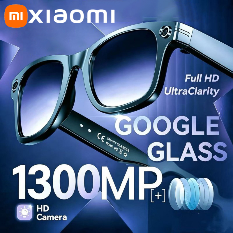 Xiaomi AI Vision Glasses 8K HD - مراجعة Outdoor Lighting Types وسعره