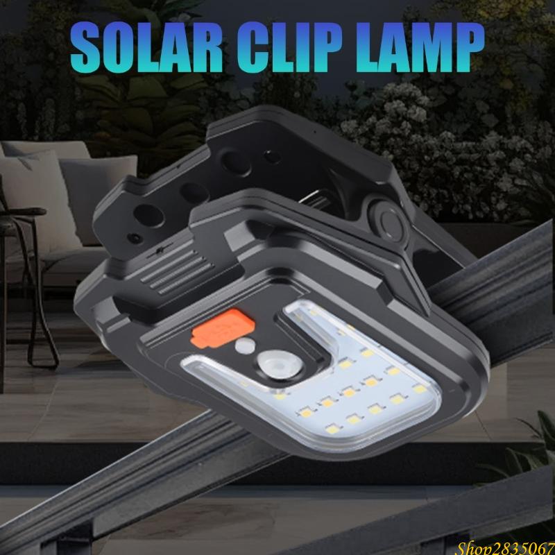 Solar Motion Outdoor Wall Ligh - مراجعة Outdoor Lighting Options وسعره